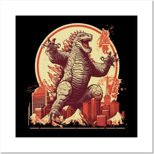 Godzilla Retro Japanese Style Posters and Art